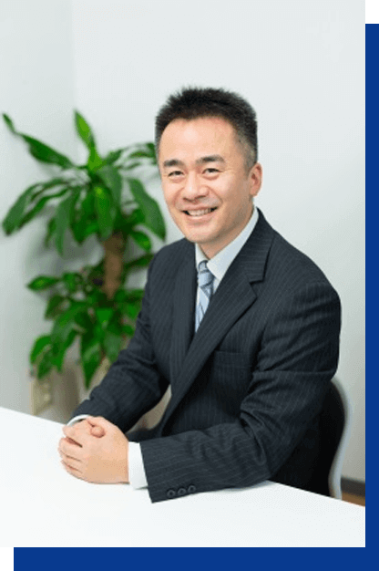 代表社会保険労務士　濱口 康幸